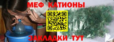 скорость Тулун