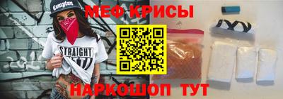 скорость Тулун