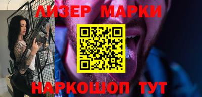 гидра Тула
