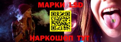 гидра Тула