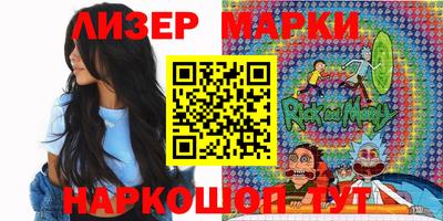 скорость Тулун
