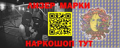 скорость Тулун