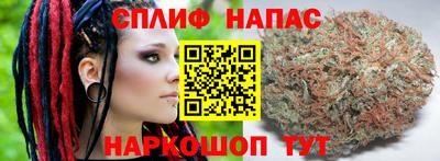 меф Туймазы
