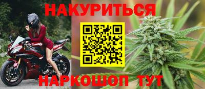 скорость Тулун