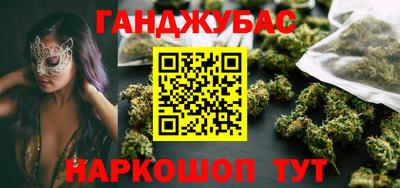 гидра Тула
