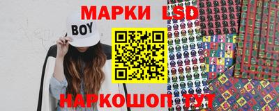 скорость Тулун