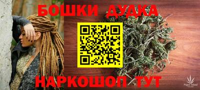 меф Туймазы