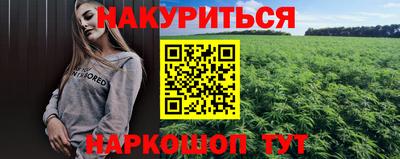 скорость Тулун