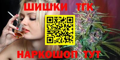 меф Туймазы