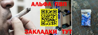 скорость Тулун