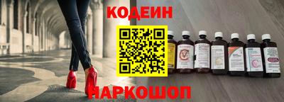 меф Туймазы