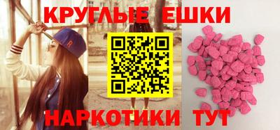 гидра Тула