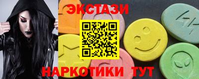 скорость Тулун