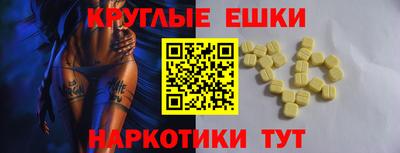 скорость Тулун