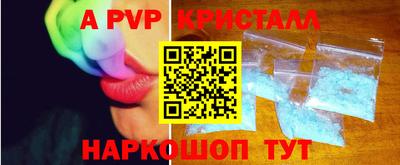 скорость Тулун