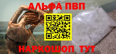 скорость Тулун