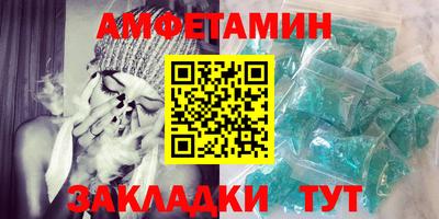 гидра Тула