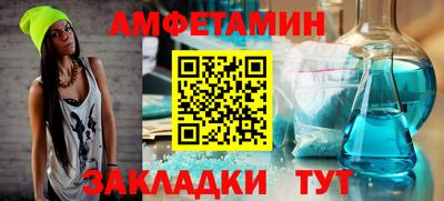 скорость Тулун