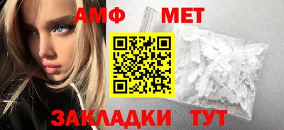 скорость Тулун