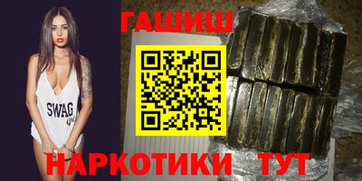 меф Туймазы