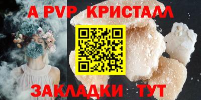 скорость Тулун