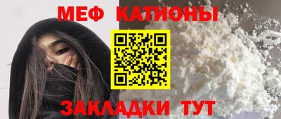 скорость Тулун